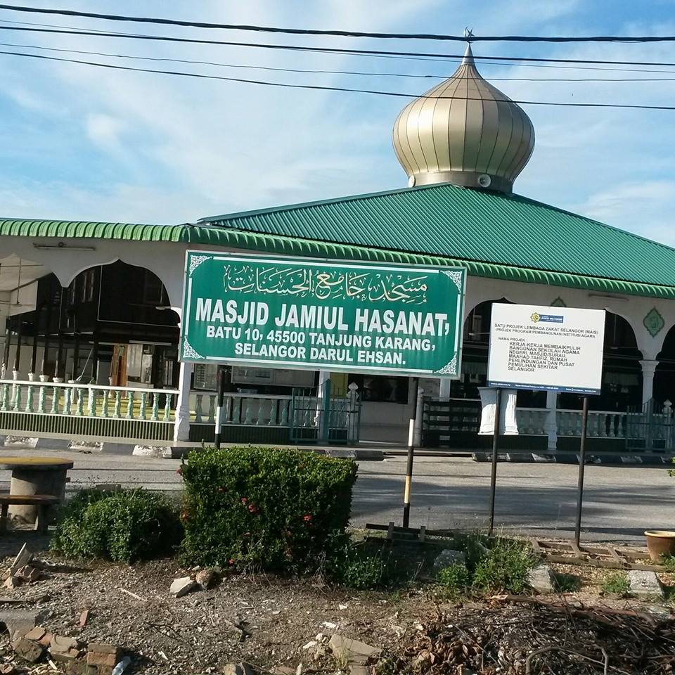 Masjid Jamiul Hasanat